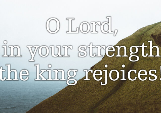 Psalm 21