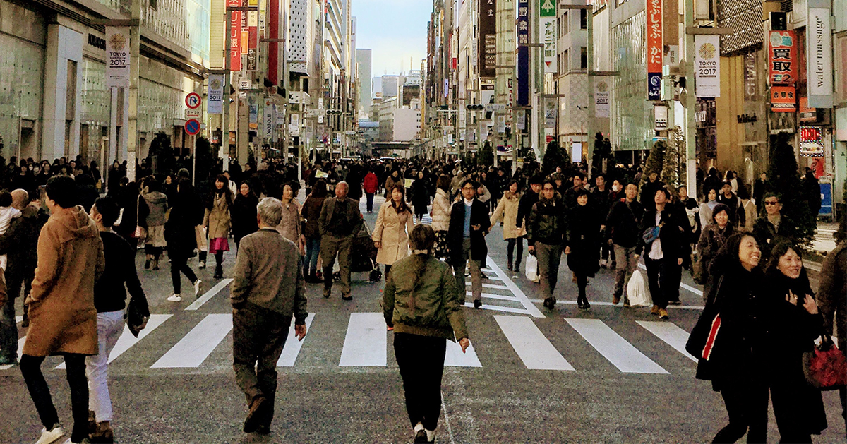 Multiethnic Symposium