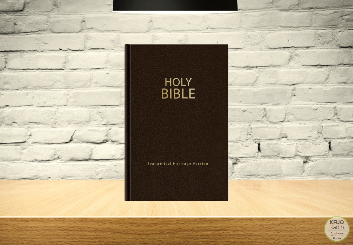 EHV Bible