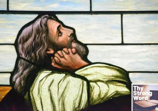 John 17